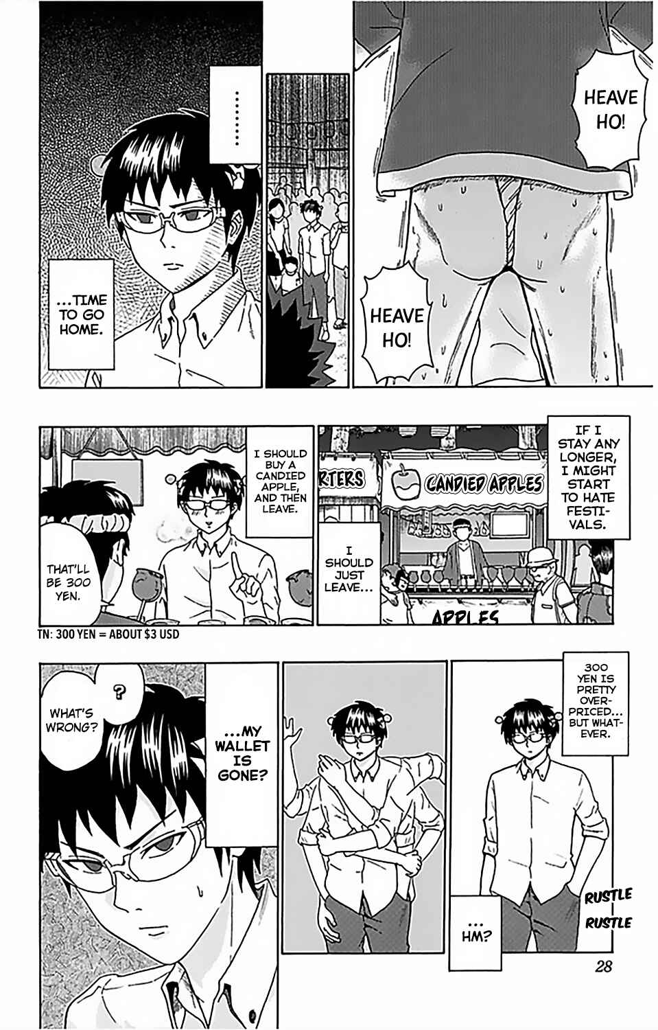 Page 7 Chapter 64 The Disastrous Life of Saiki K.