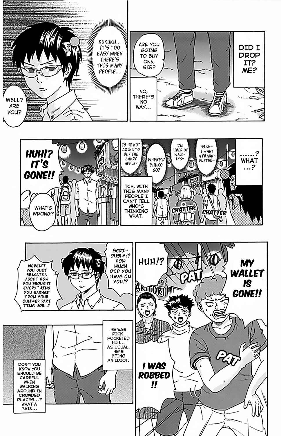 Page 8 Chapter 64 The Disastrous Life of Saiki K.