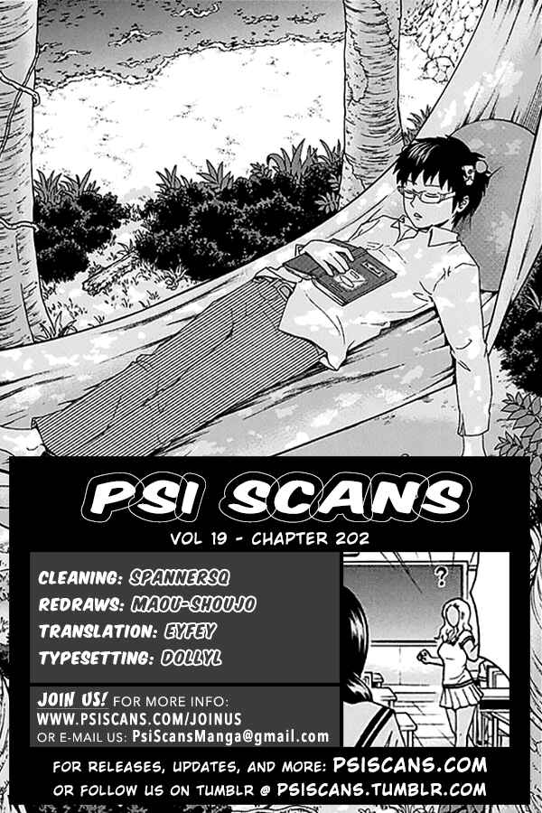 Page 1 Chapter 202 The Disastrous Life of Saiki K.