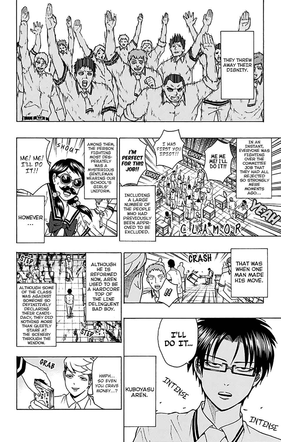 Page 14 Chapter 202 The Disastrous Life of Saiki K.