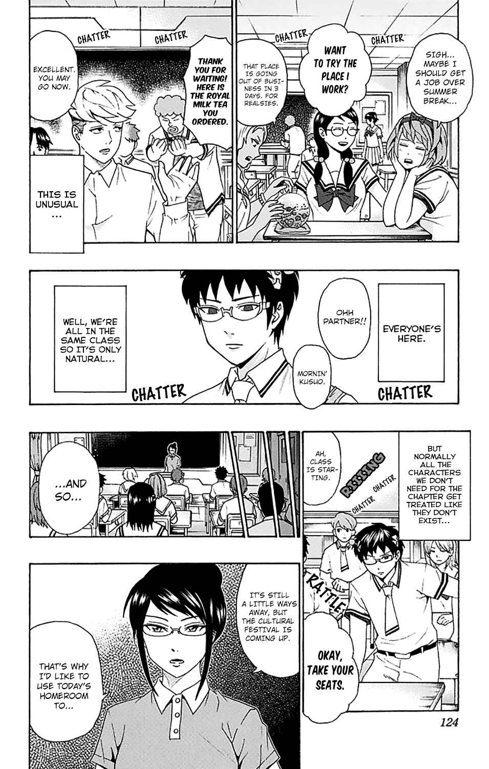 Page 6 Chapter 202 The Disastrous Life of Saiki K.