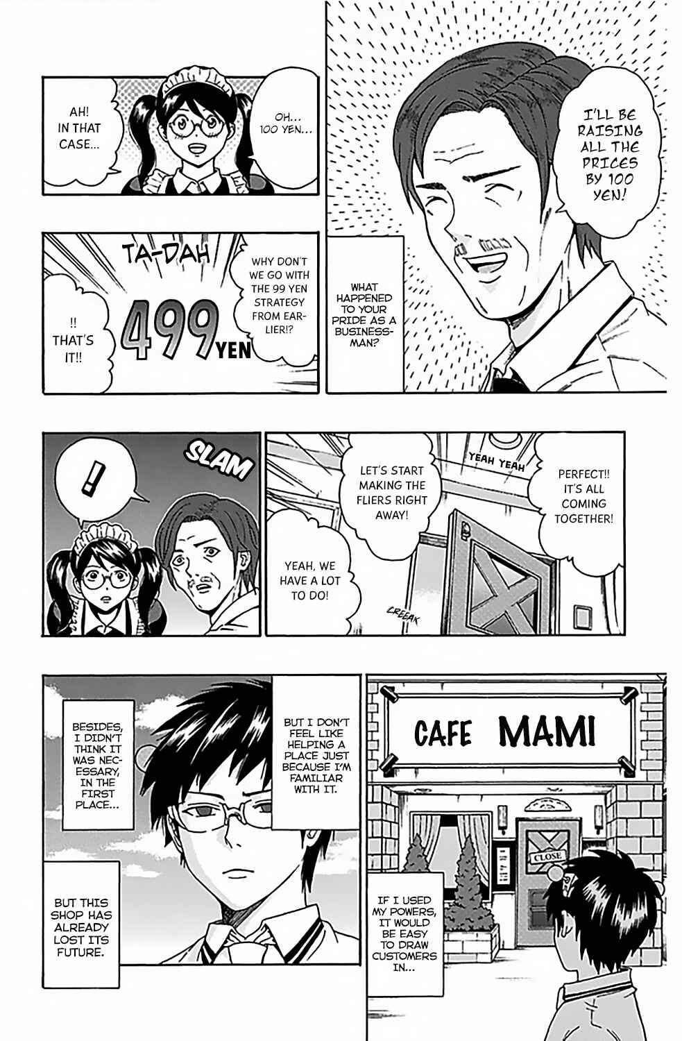 Page 13 Chapter 68 The Disastrous Life of Saiki K.