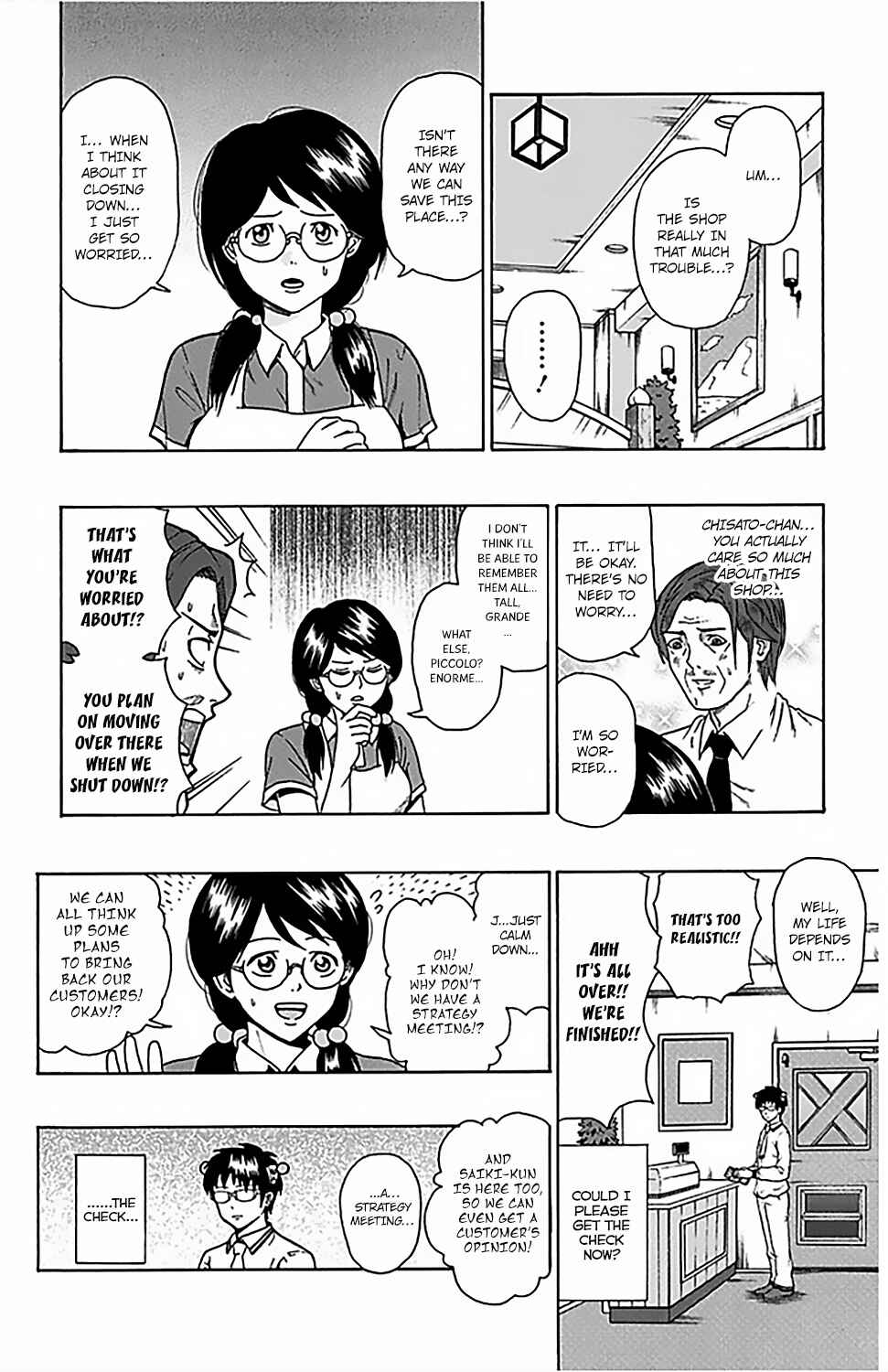 Page 7 Chapter 68 The Disastrous Life of Saiki K.