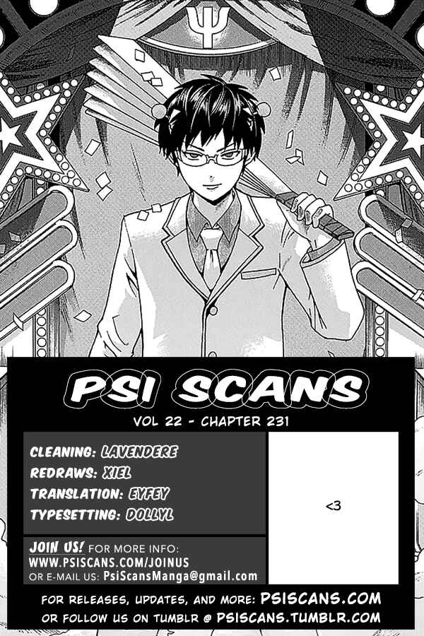 Page 1 Chapter 231 The Disastrous Life of Saiki K.