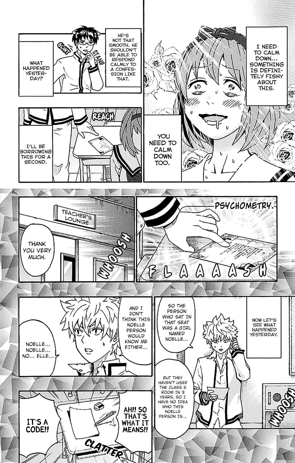Page 15 Chapter 231 The Disastrous Life of Saiki K.