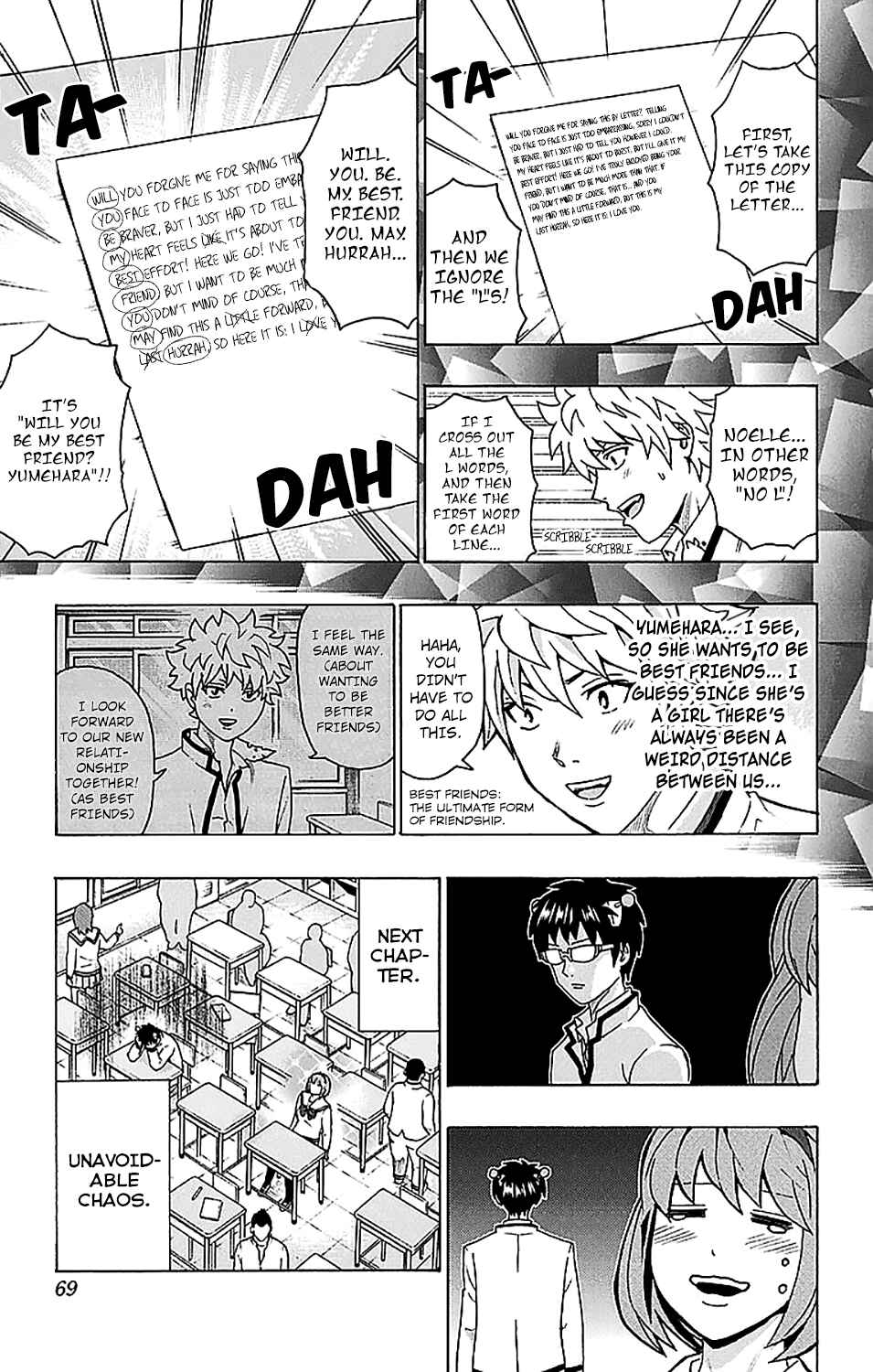 Page 16 Chapter 231 The Disastrous Life of Saiki K.