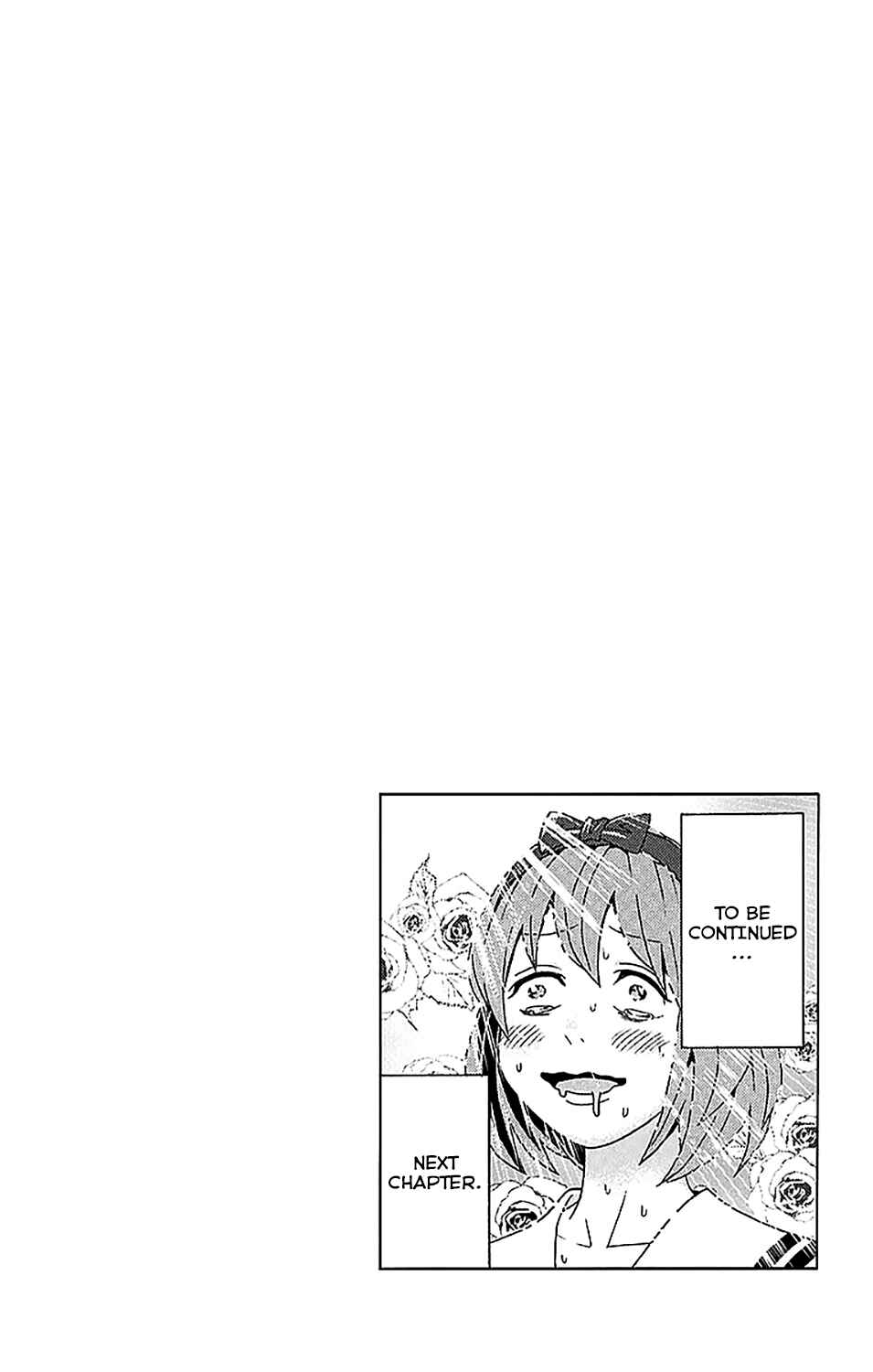 Page 17 Chapter 231 The Disastrous Life of Saiki K.