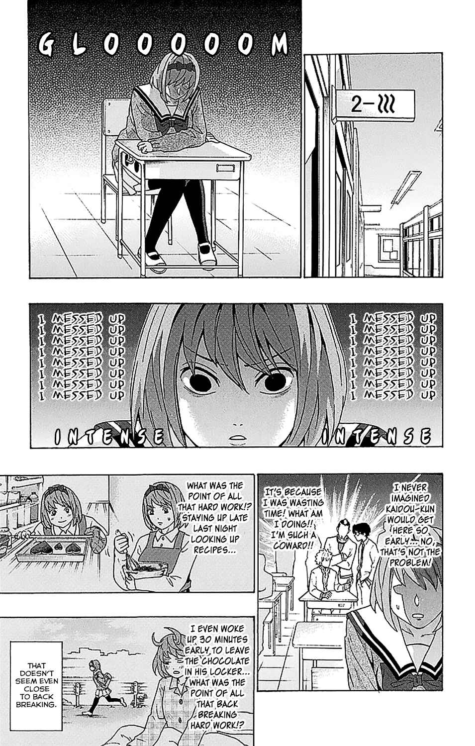 Page 6 Chapter 231 The Disastrous Life of Saiki K.
