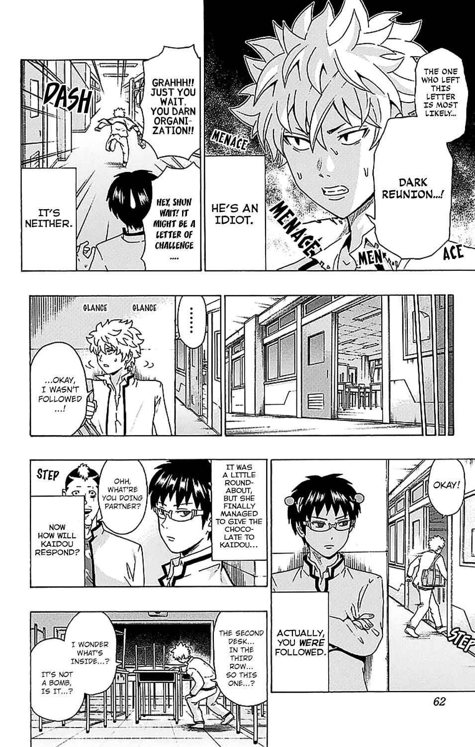 Page 9 Chapter 231 The Disastrous Life of Saiki K.