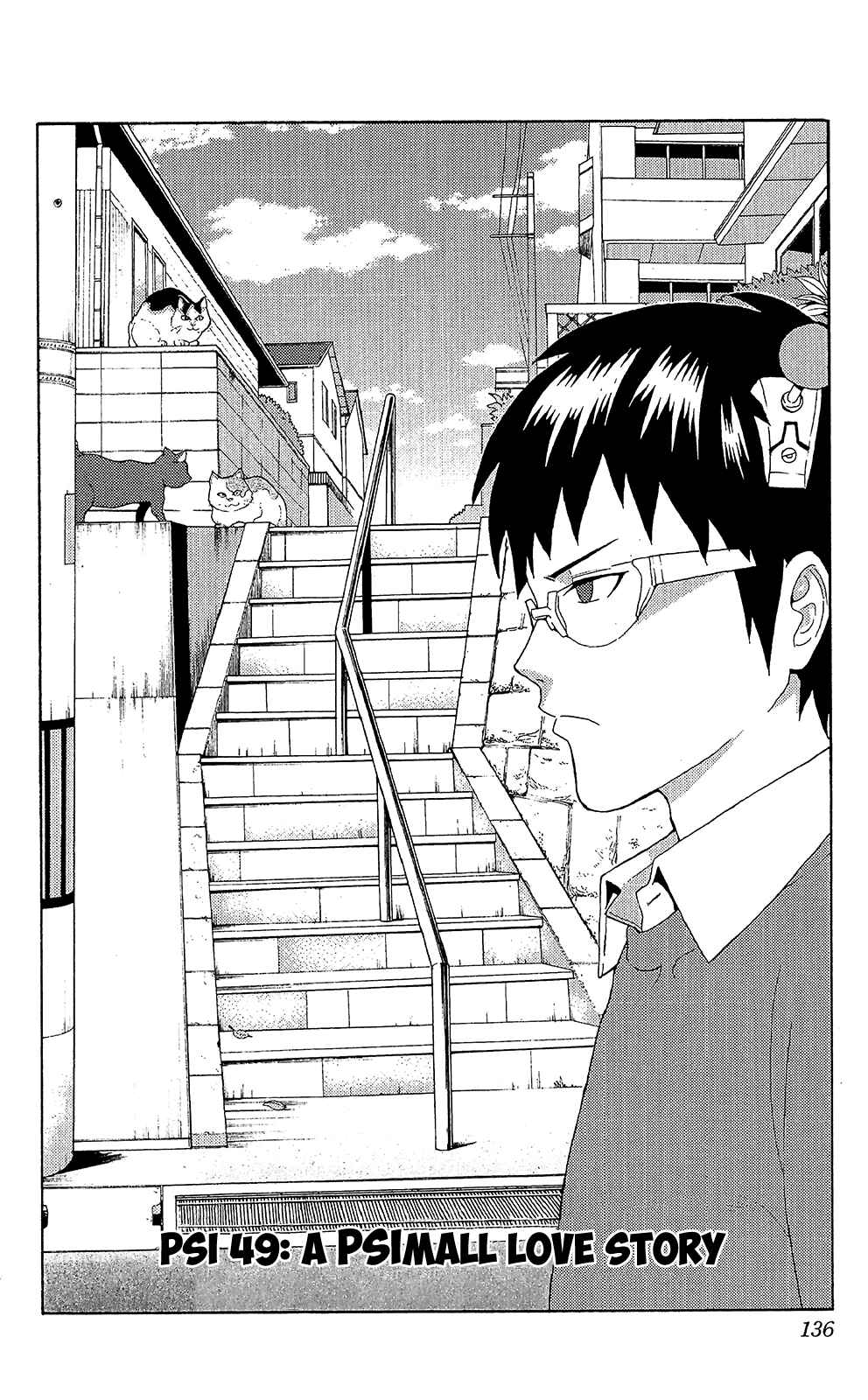 Page 3 Chapter 49 The Disastrous Life of Saiki K.