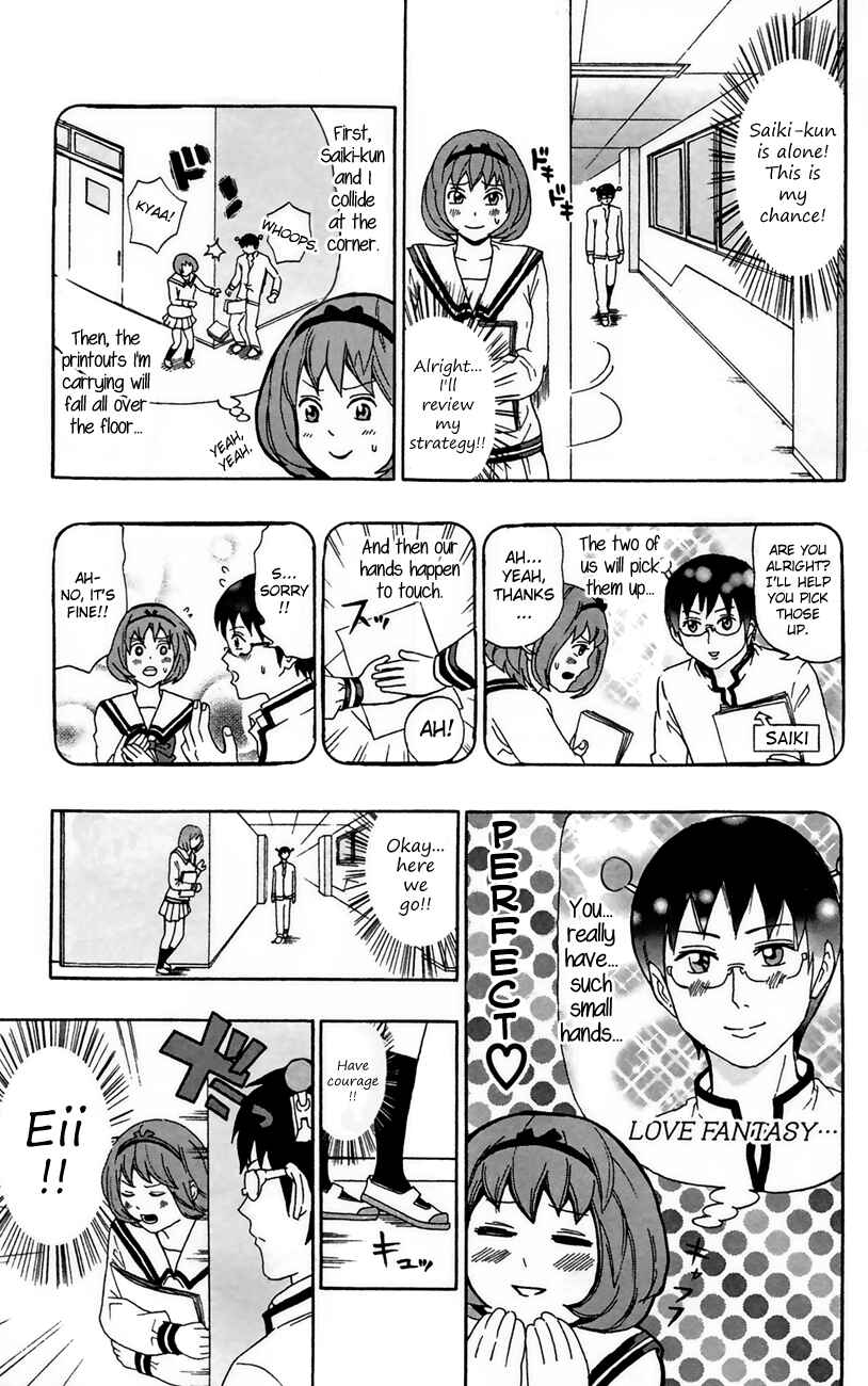 Page 7 Chapter 5 The Disastrous Life of Saiki K.