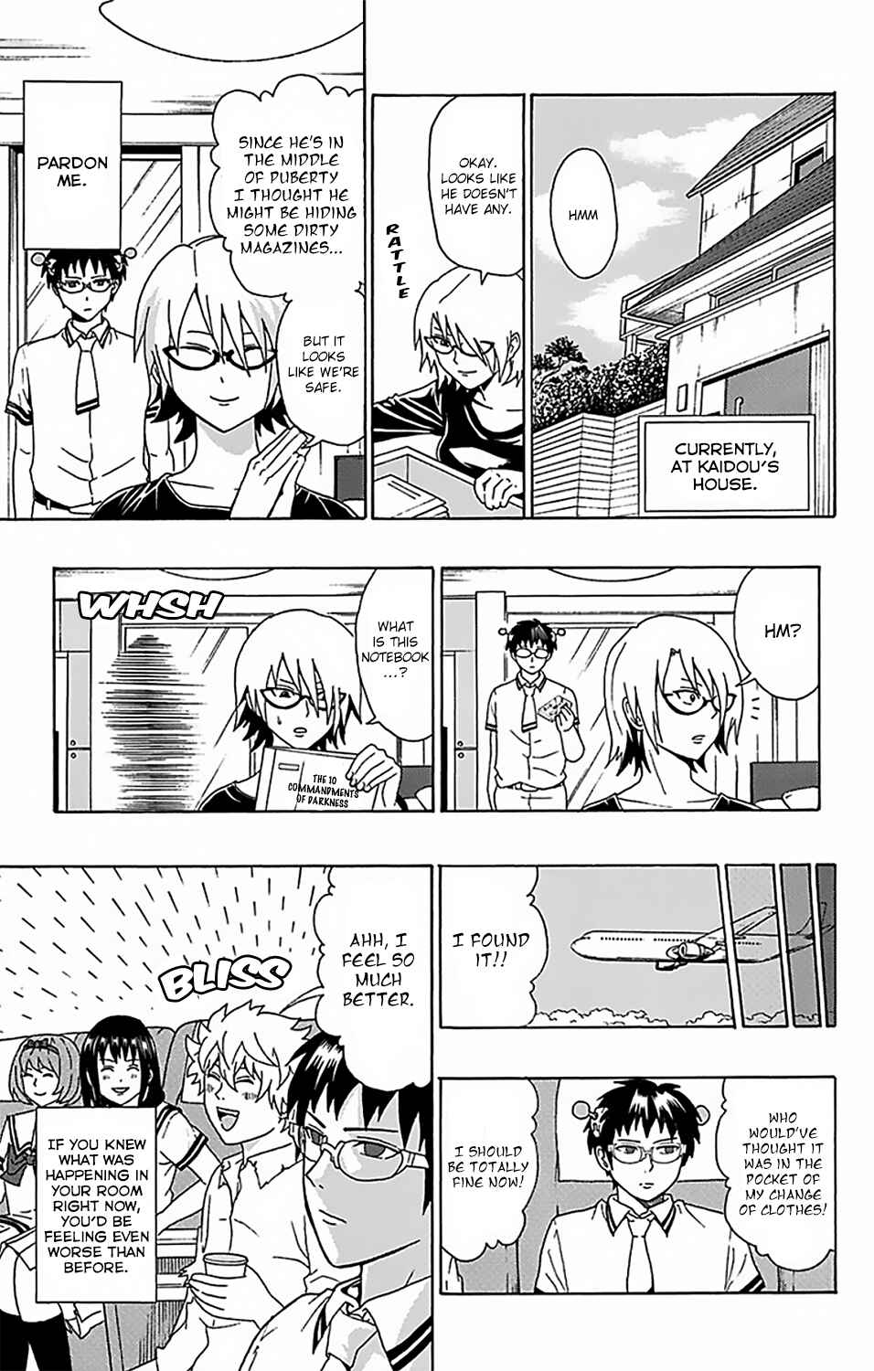 Page 13 Chapter 56 The Disastrous Life of Saiki K.