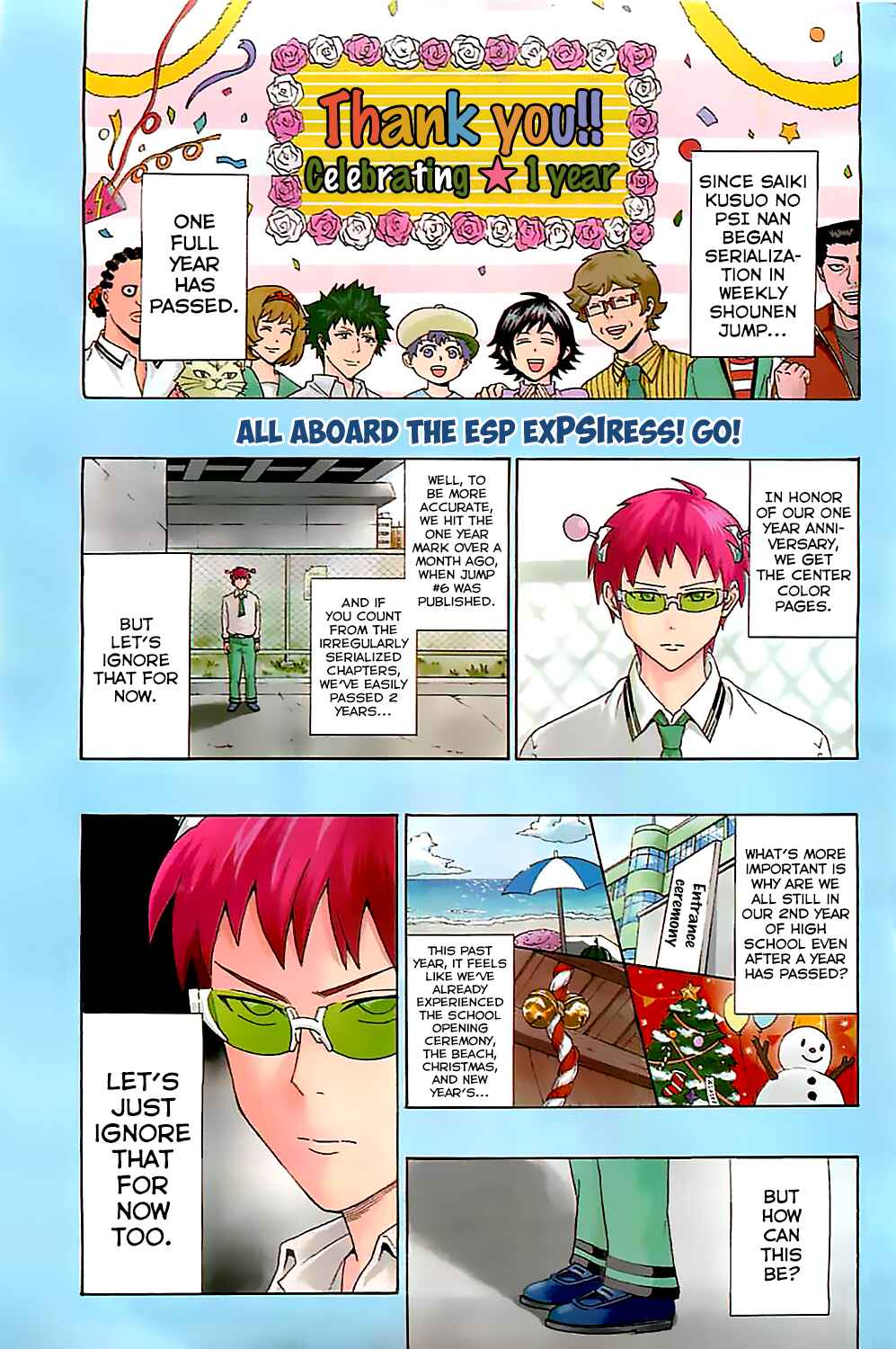 Page 2 Chapter 56 The Disastrous Life of Saiki K.