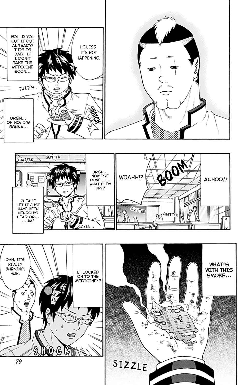 Page 10 Chapter 144 The Disastrous Life of Saiki K.