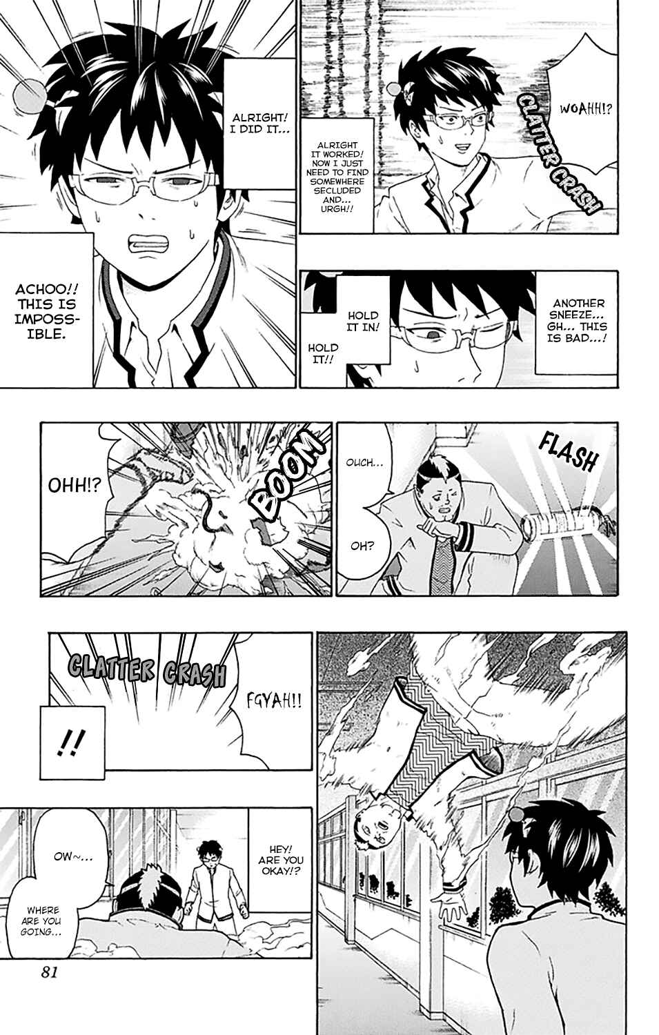 Page 12 Chapter 144 The Disastrous Life of Saiki K.