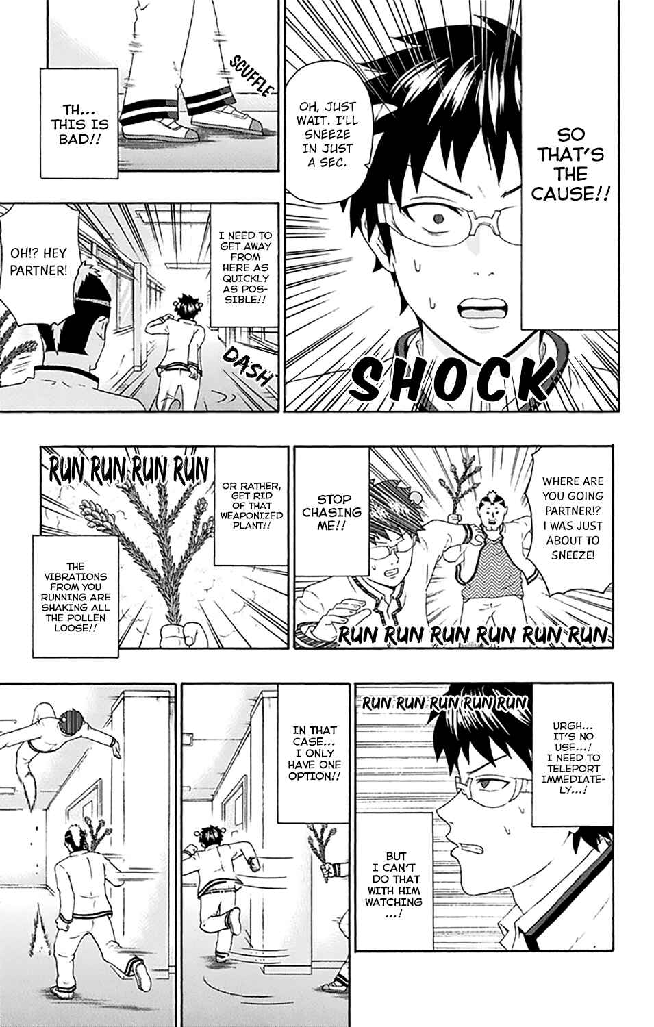 Page 14 Chapter 144 The Disastrous Life of Saiki K.