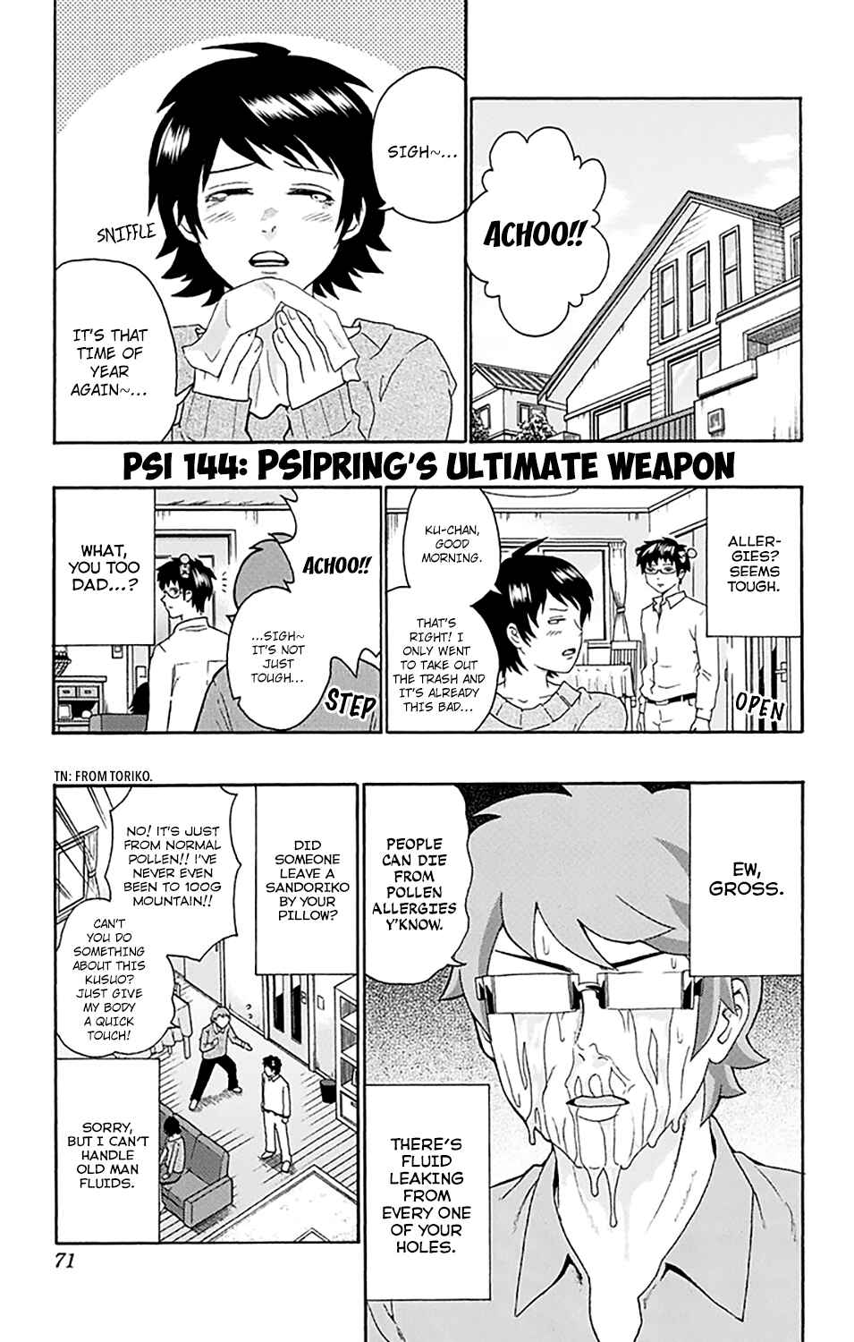 Page 2 Chapter 144 The Disastrous Life of Saiki K.