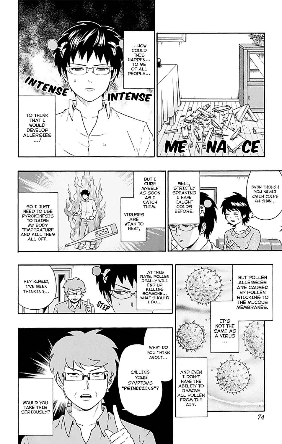 Page 5 Chapter 144 The Disastrous Life of Saiki K.