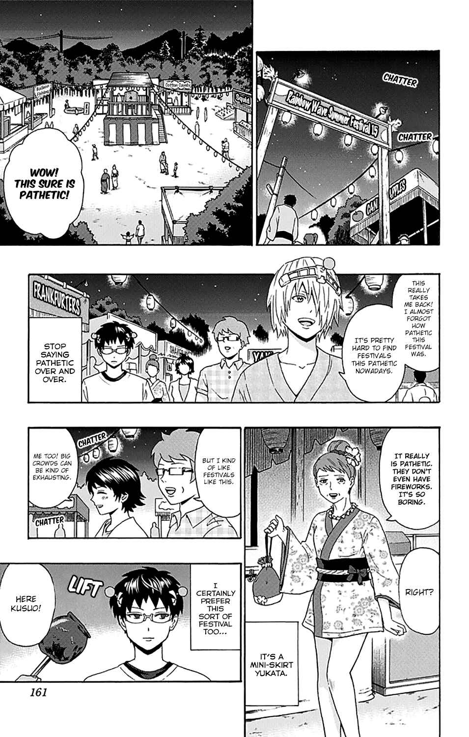 Page 10 Chapter 160 The Disastrous Life of Saiki K.