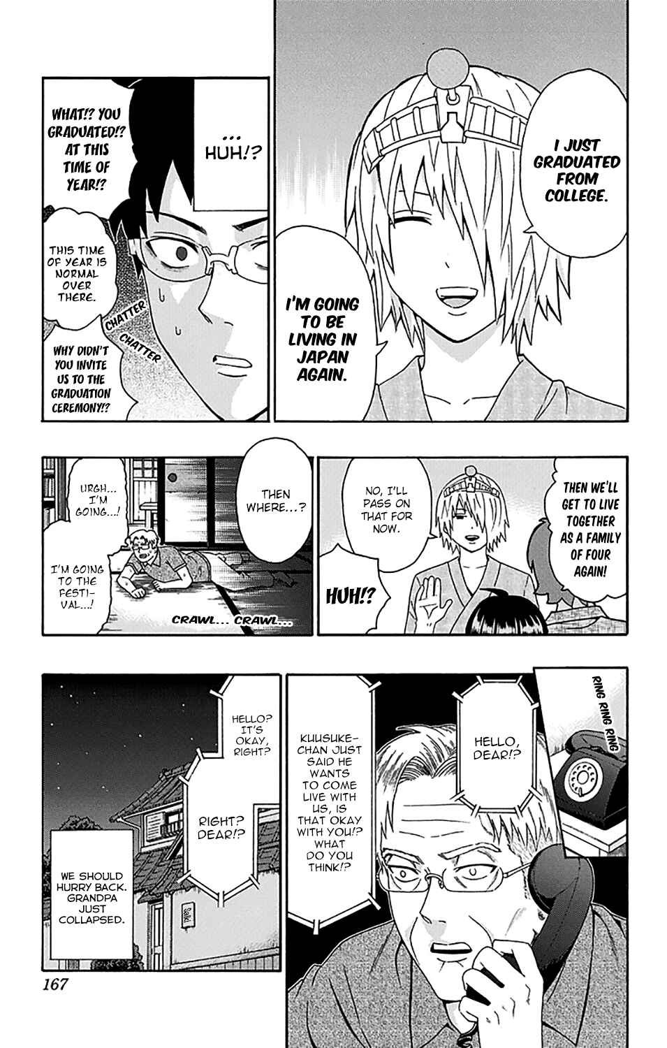 Page 16 Chapter 160 The Disastrous Life of Saiki K.