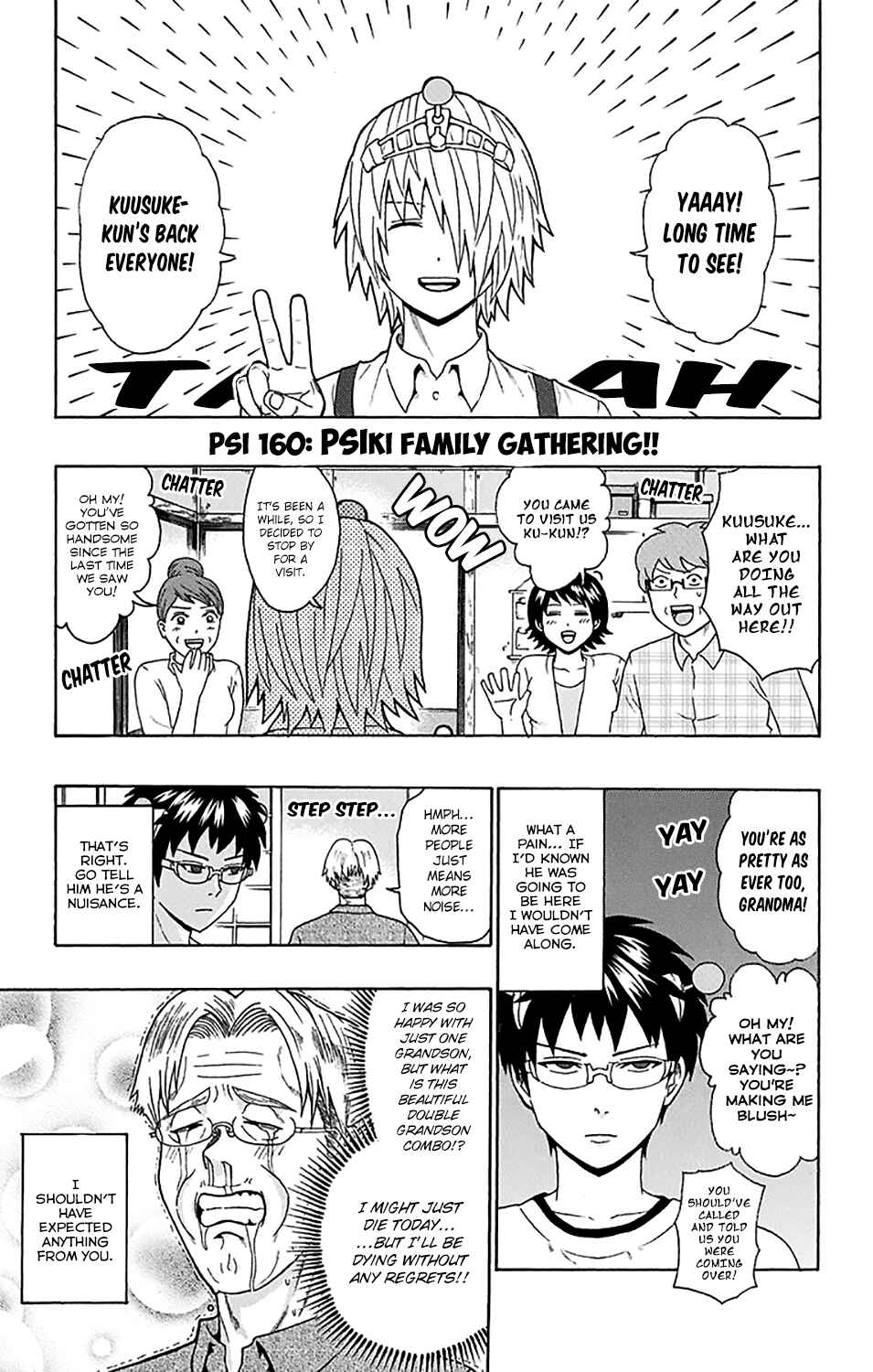 Page 2 Chapter 160 The Disastrous Life of Saiki K.