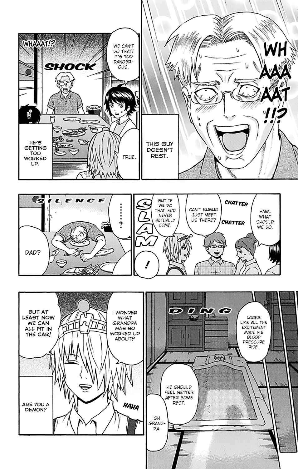 Page 9 Chapter 160 The Disastrous Life of Saiki K.