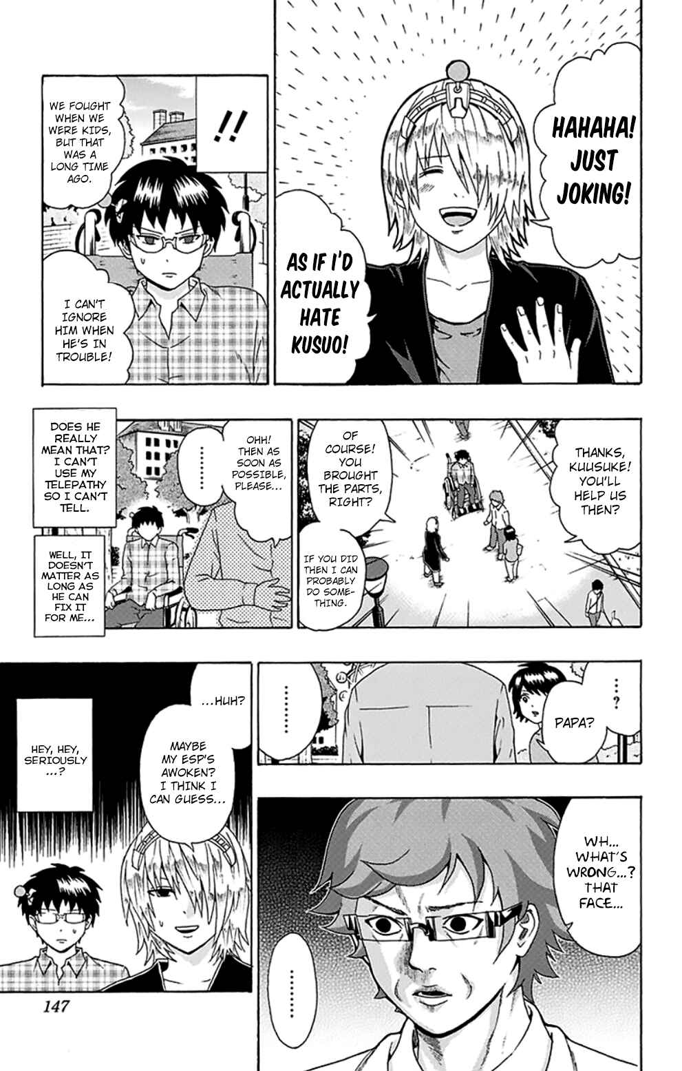 Page 12 Chapter 104 The Disastrous Life of Saiki K.