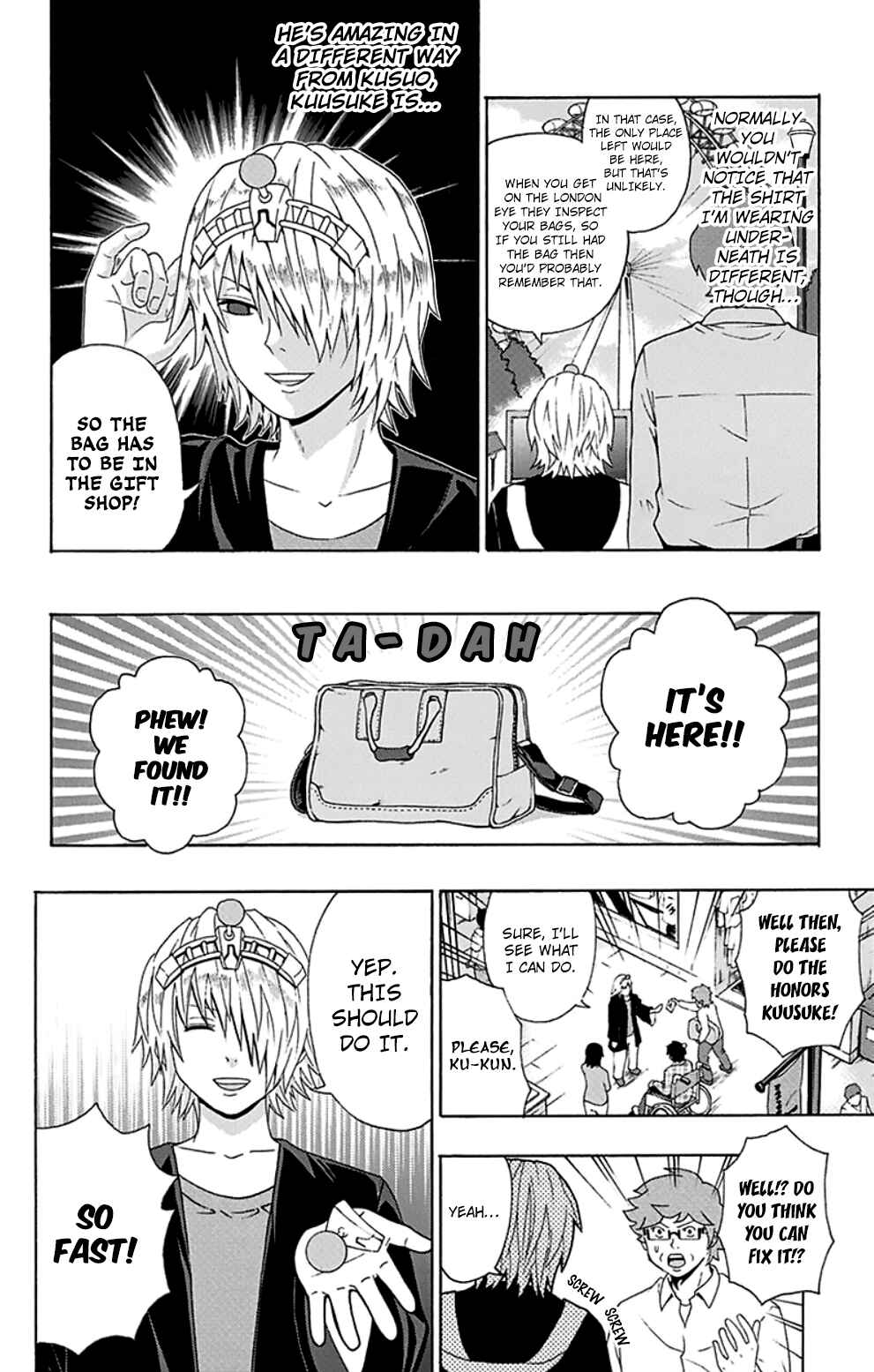 Page 15 Chapter 104 The Disastrous Life of Saiki K.