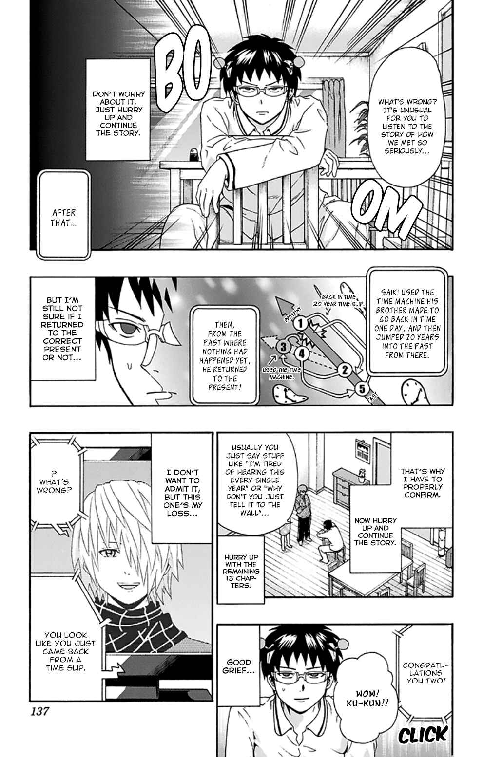 Page 16 Chapter 126 The Disastrous Life of Saiki K.