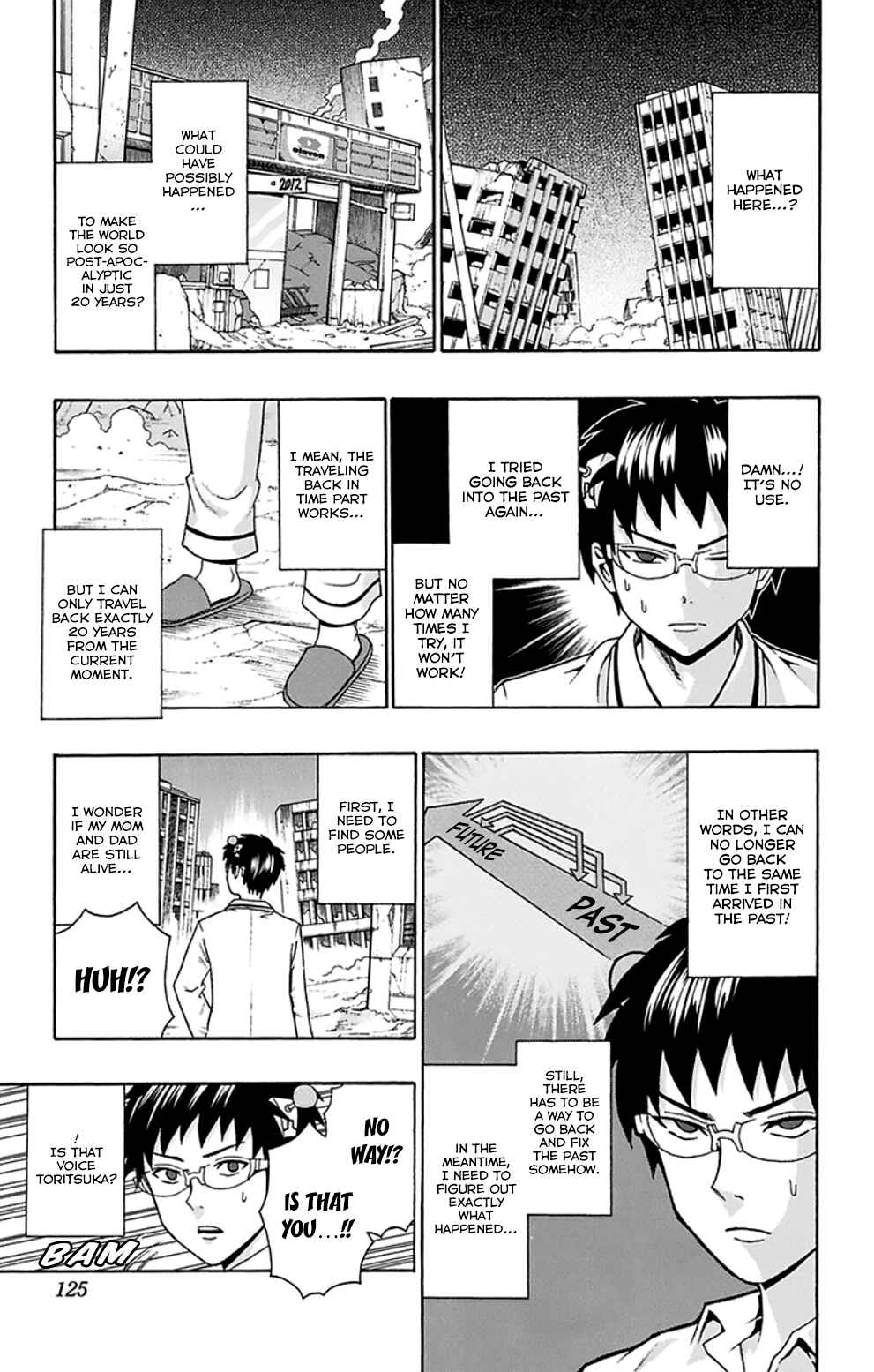 Page 4 Chapter 126 The Disastrous Life of Saiki K.
