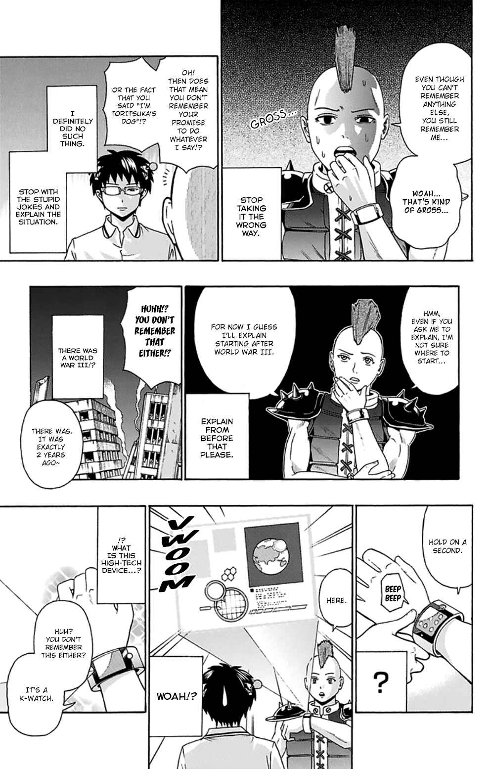 Page 6 Chapter 126 The Disastrous Life of Saiki K.