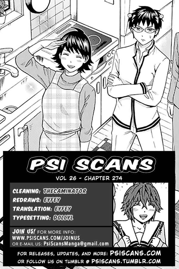 Page 1 Chapter 274 The Disastrous Life of Saiki K.