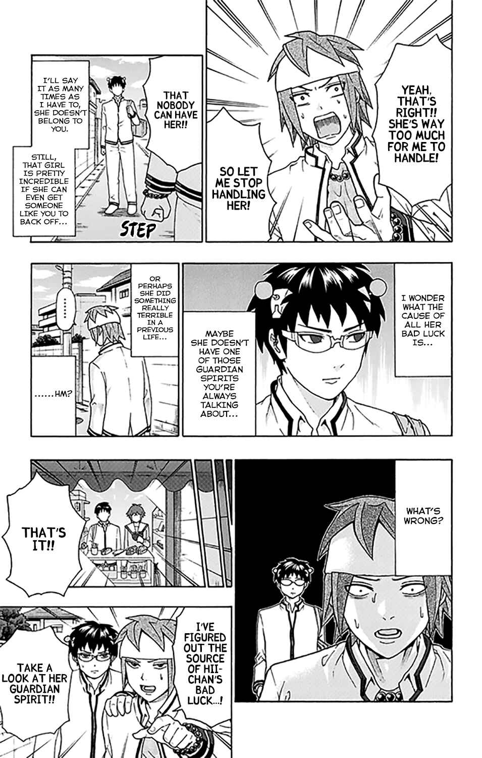 Page 14 Chapter 274 The Disastrous Life of Saiki K.