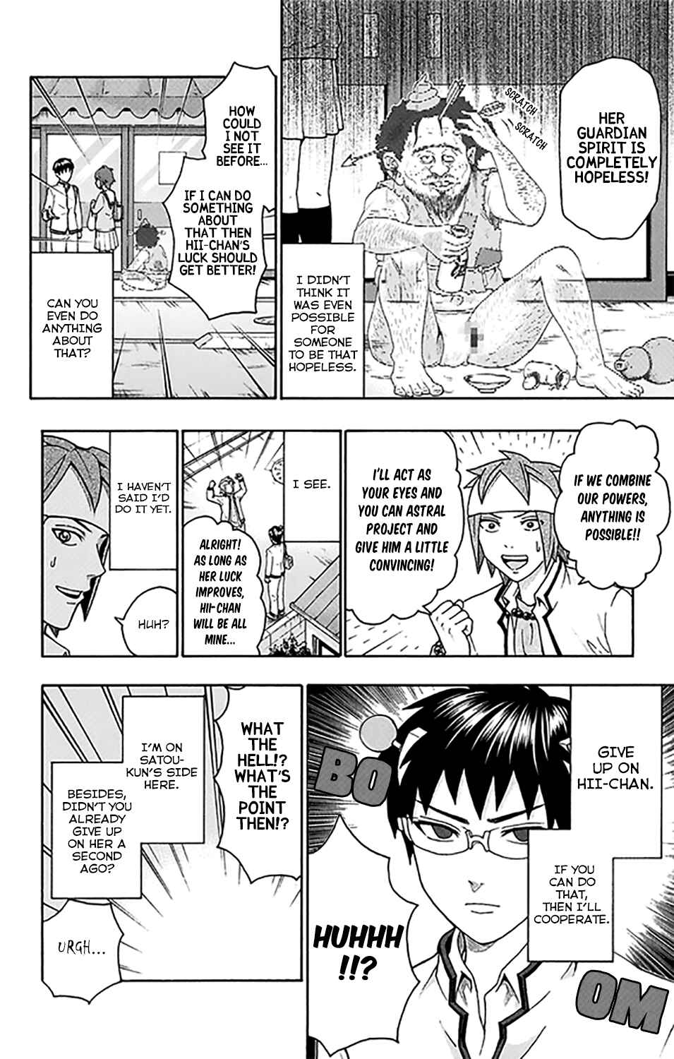 Page 15 Chapter 274 The Disastrous Life of Saiki K.