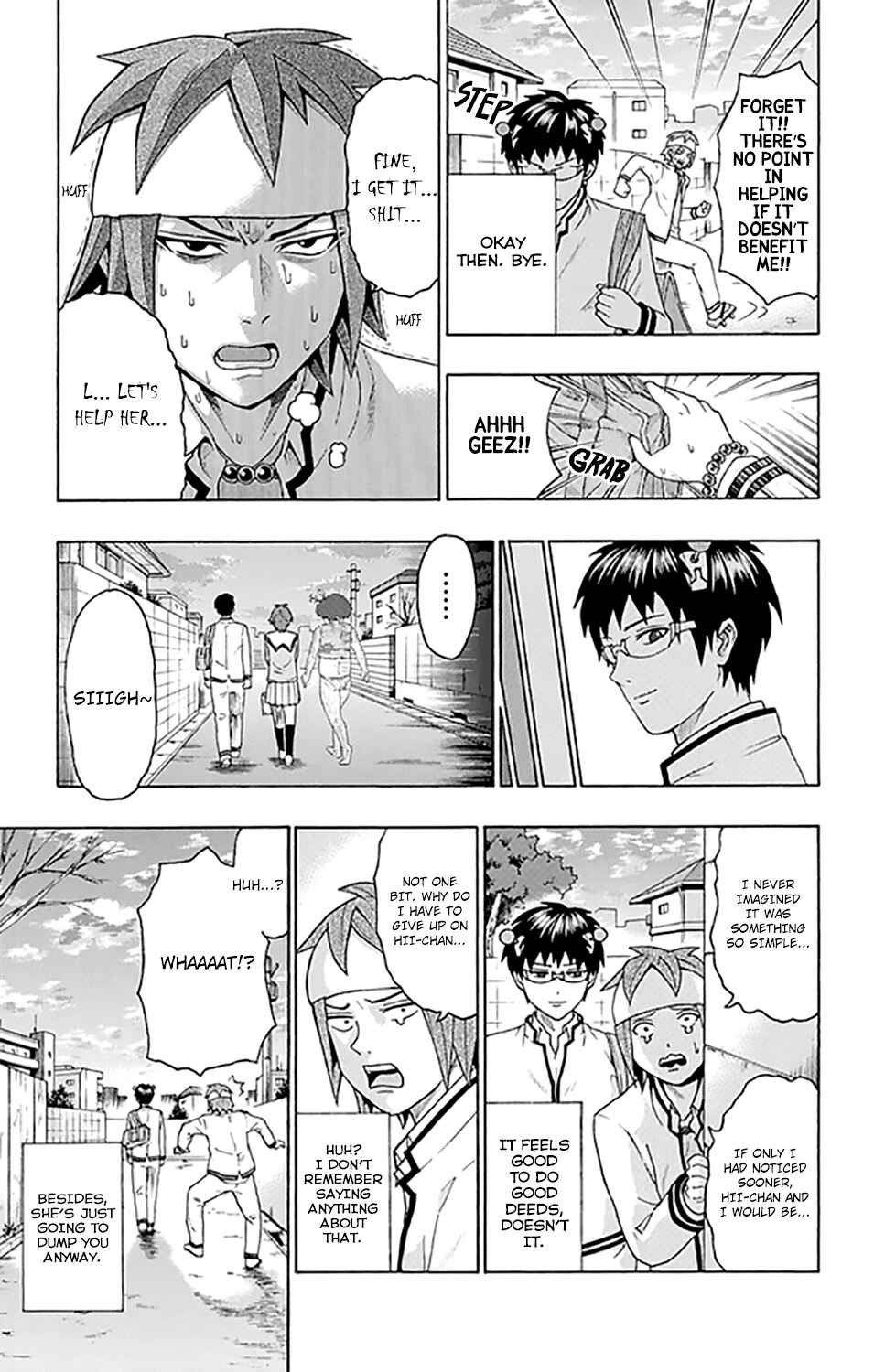 Page 16 Chapter 274 The Disastrous Life of Saiki K.