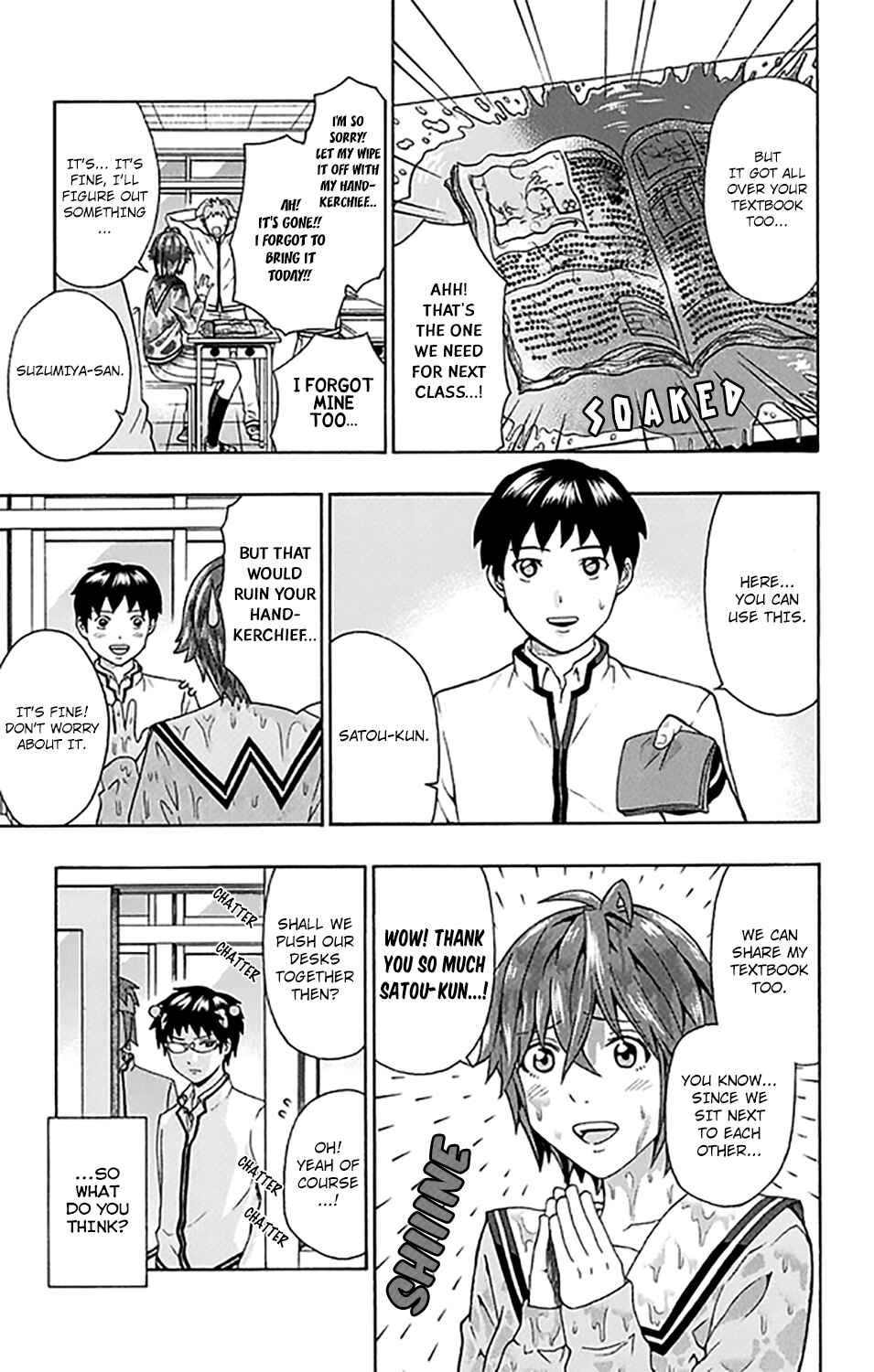 Page 4 Chapter 274 The Disastrous Life of Saiki K.