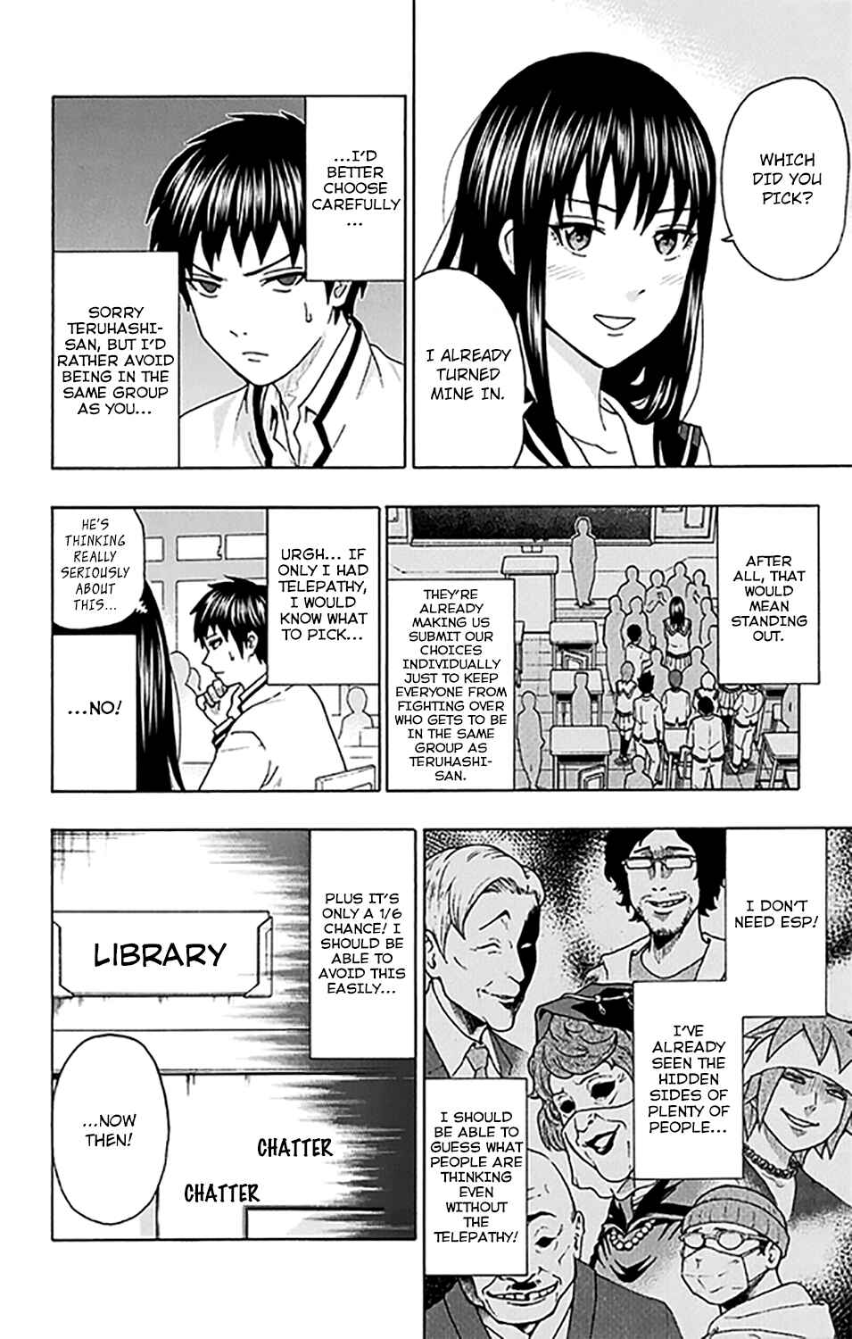 Page 12 Chapter 280 The Disastrous Life of Saiki K.