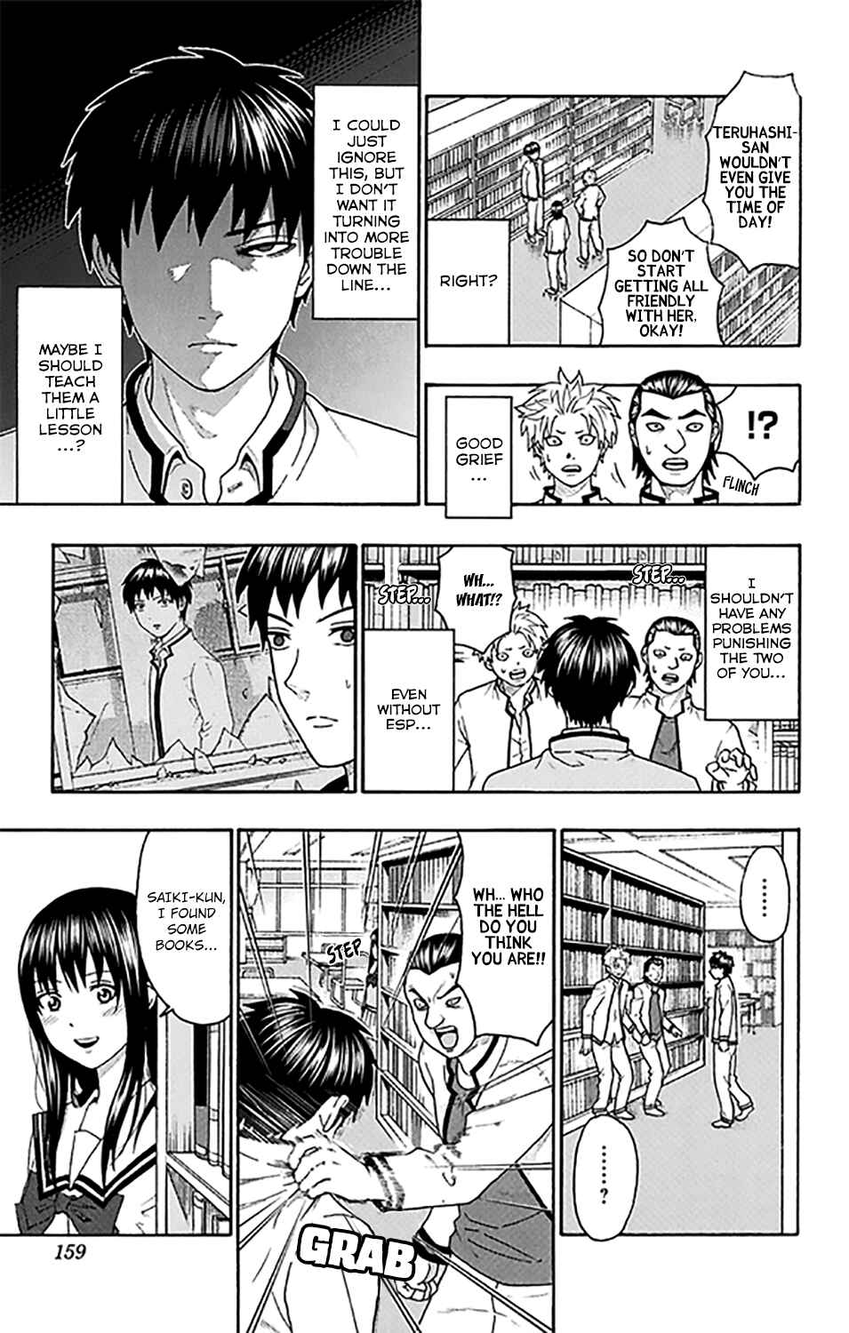 Page 17 Chapter 280 The Disastrous Life of Saiki K.