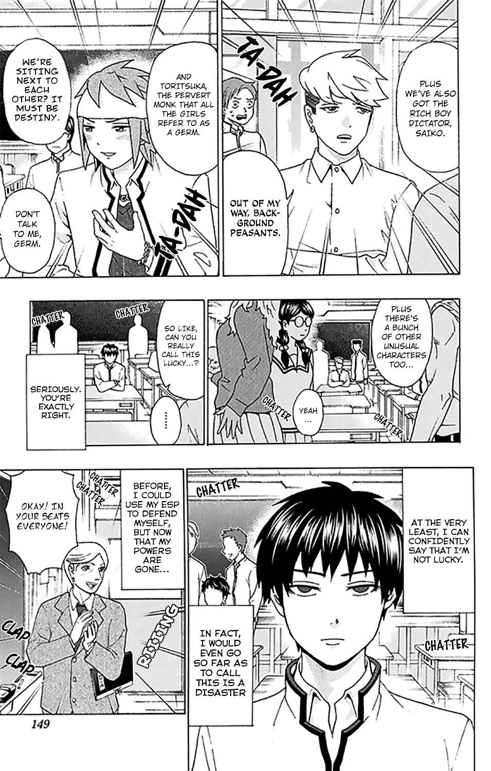 Page 7 Chapter 280 The Disastrous Life of Saiki K.