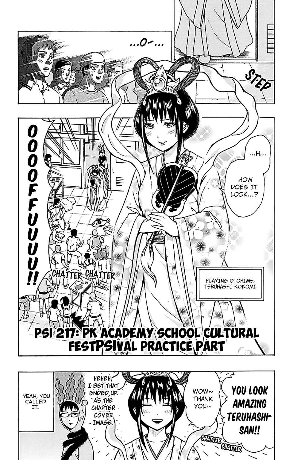 Page 10 Chapter 217 The Disastrous Life of Saiki K.