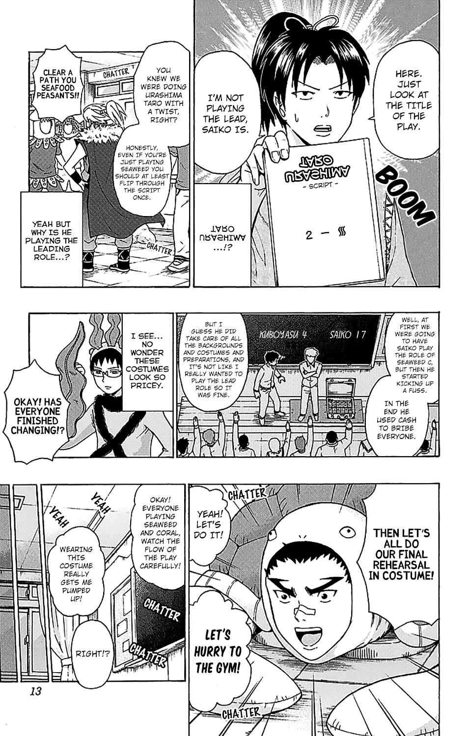 Page 15 Chapter 217 The Disastrous Life of Saiki K.