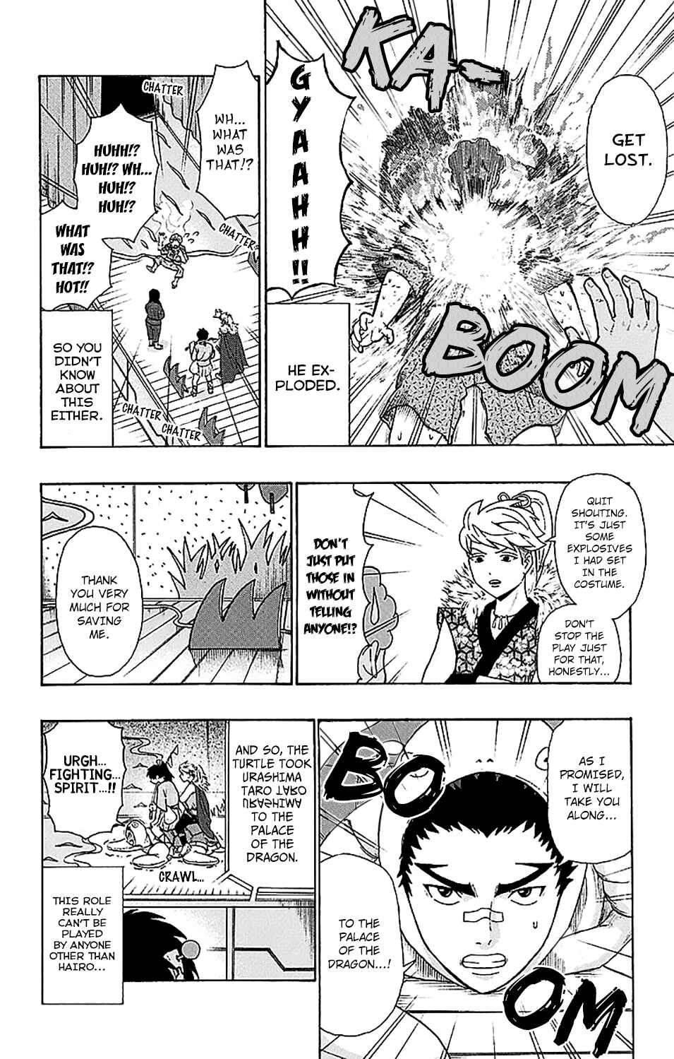 Page 18 Chapter 217 The Disastrous Life of Saiki K.