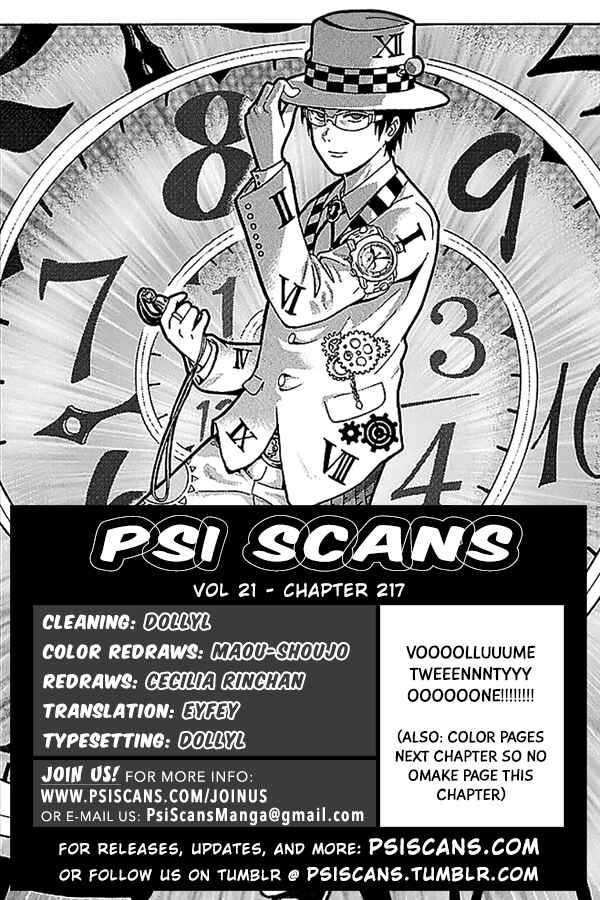 Page 3 Chapter 217 The Disastrous Life of Saiki K.