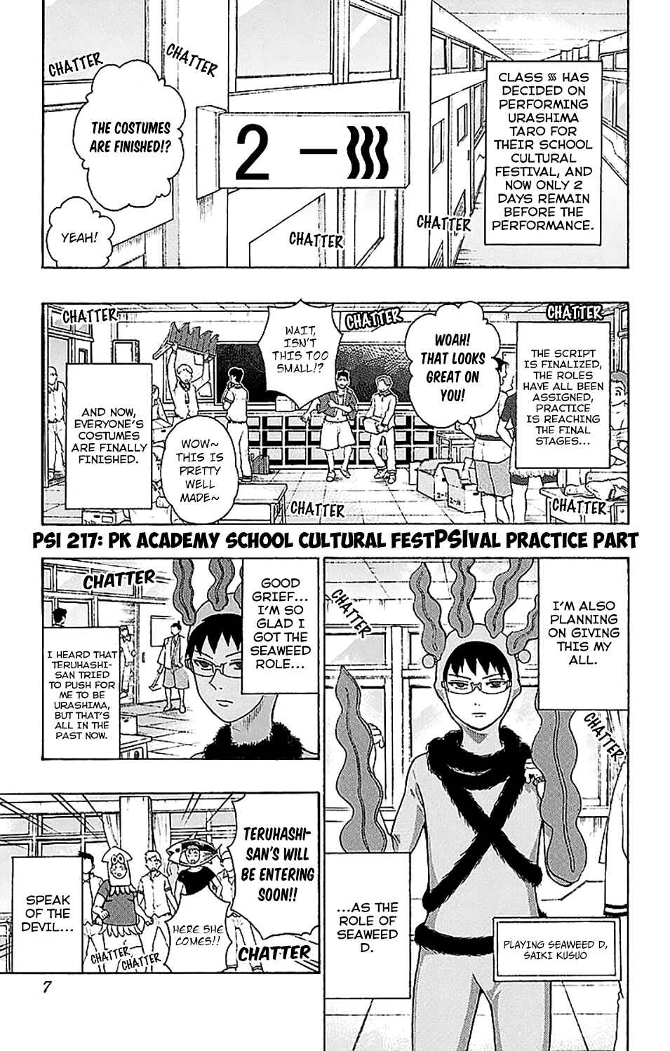 Page 9 Chapter 217 The Disastrous Life of Saiki K.