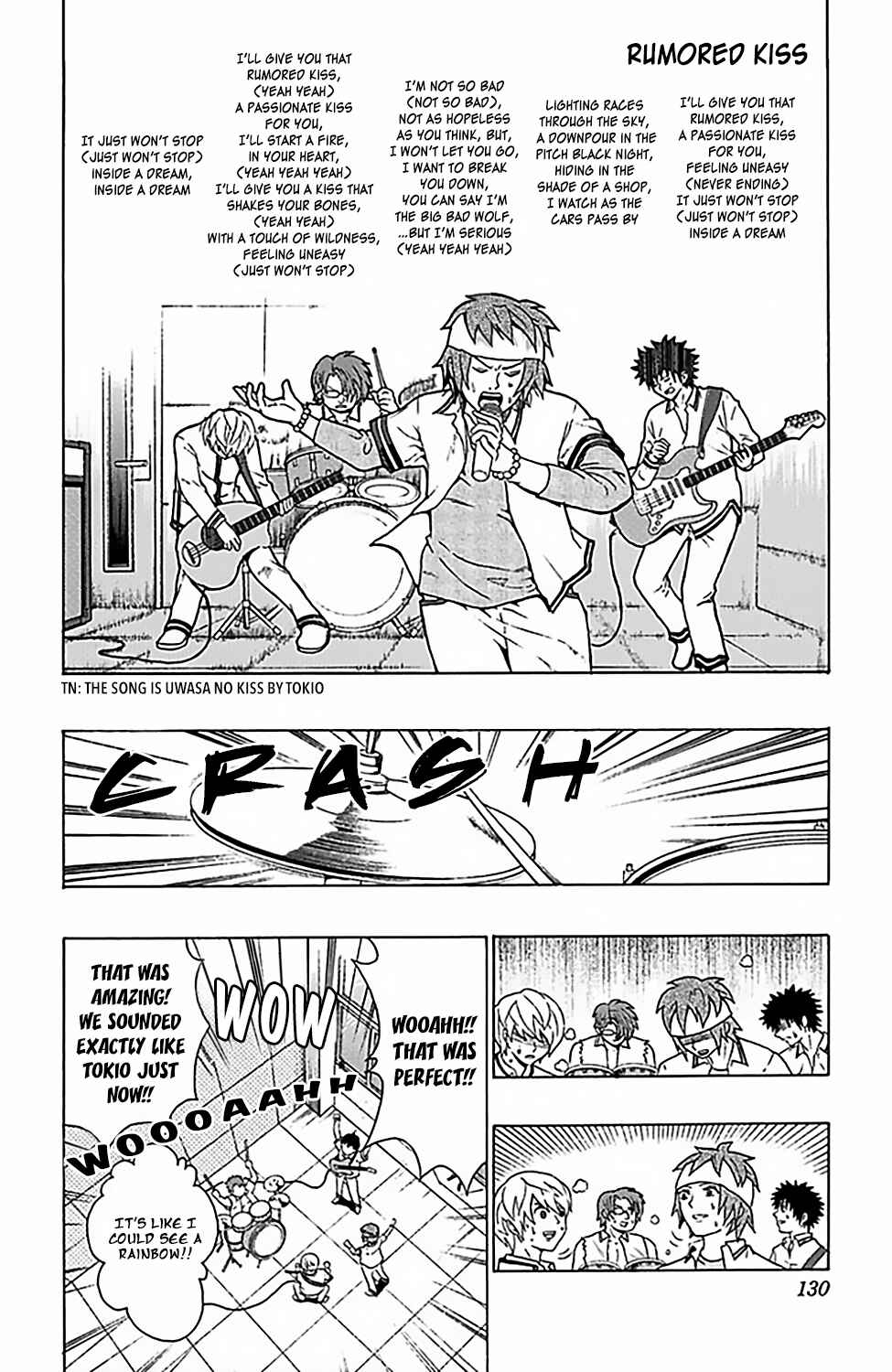 Page 13 Chapter 70 The Disastrous Life of Saiki K.
