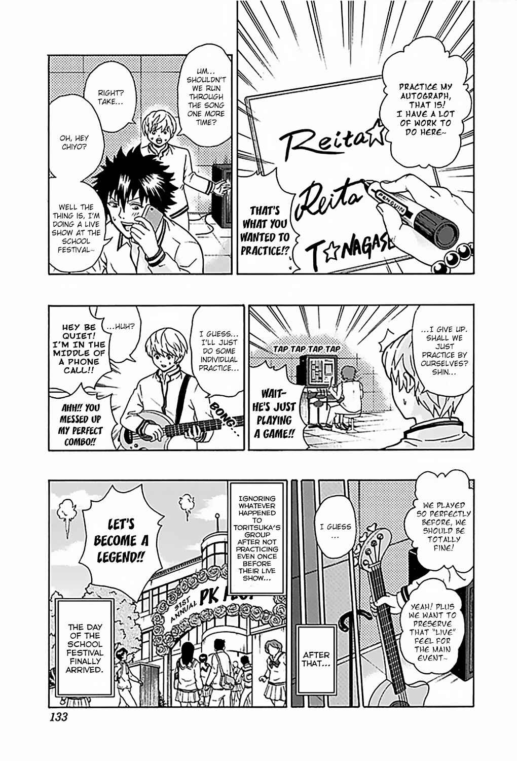 Page 16 Chapter 70 The Disastrous Life of Saiki K.