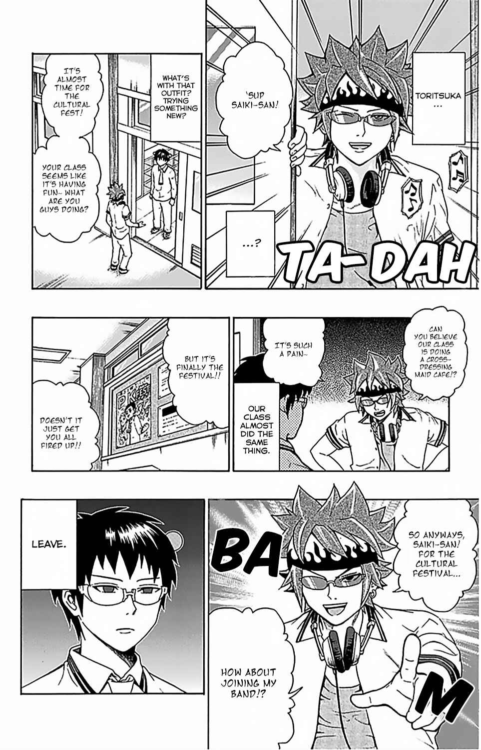 Page 3 Chapter 70 The Disastrous Life of Saiki K.