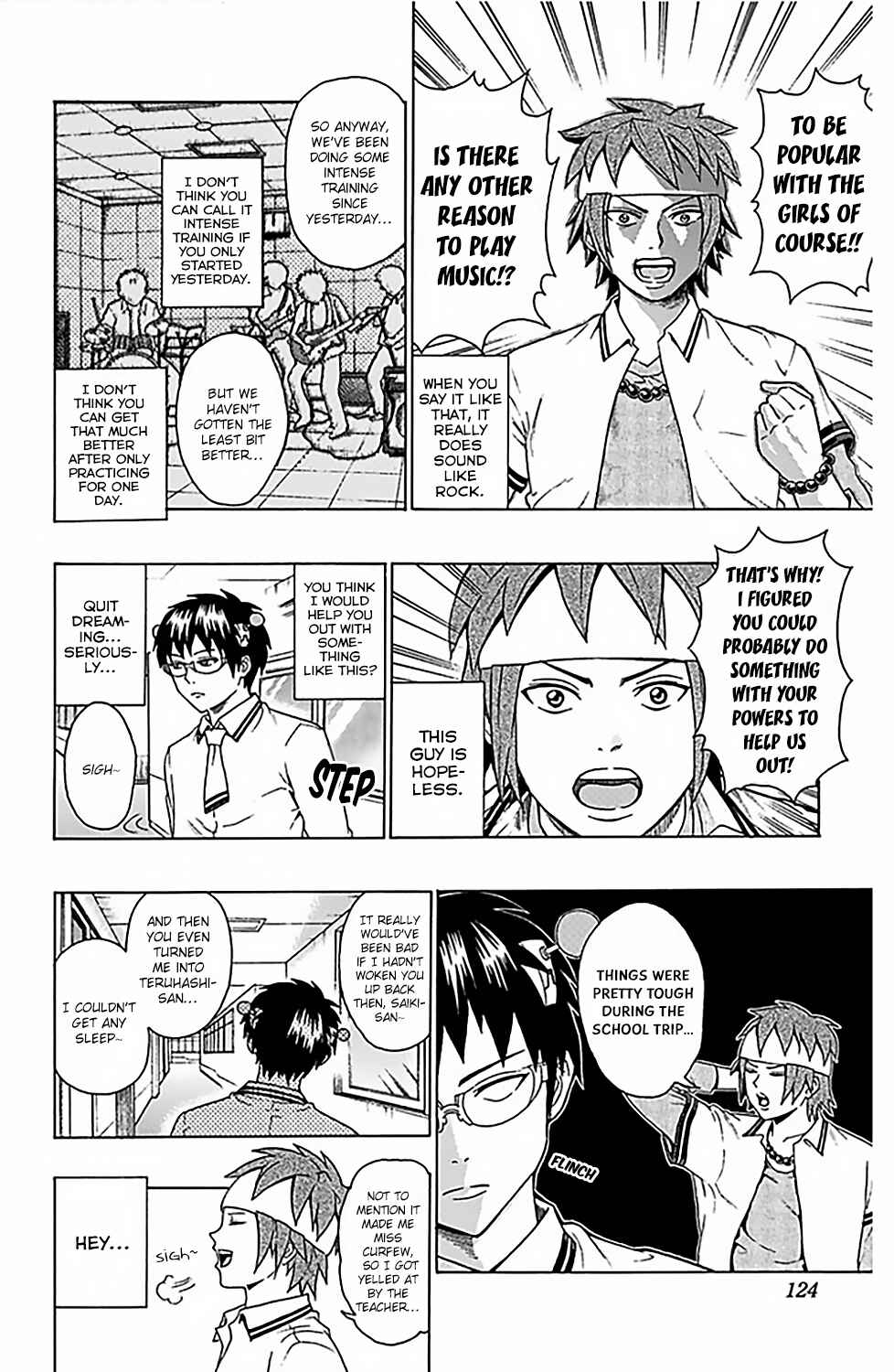Page 7 Chapter 70 The Disastrous Life of Saiki K.