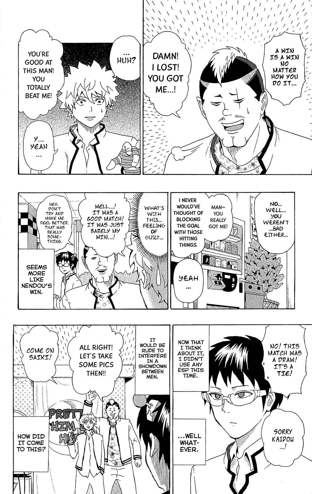 Page 15 Chapter 44 The Disastrous Life of Saiki K.