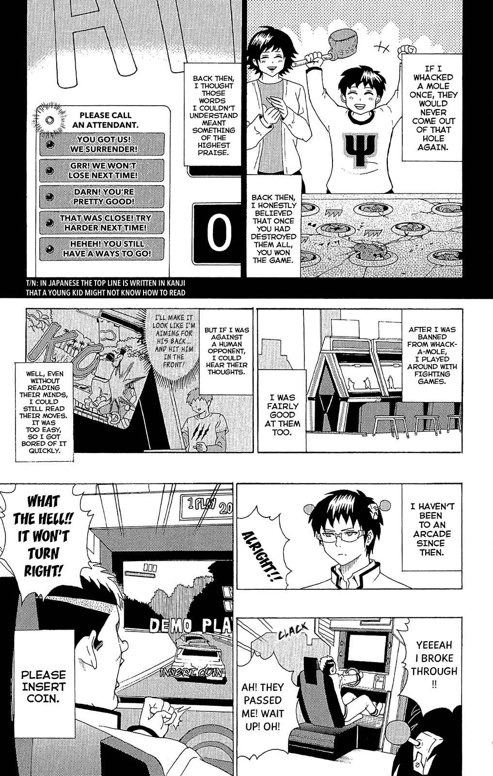 Page 6 Chapter 44 The Disastrous Life of Saiki K.